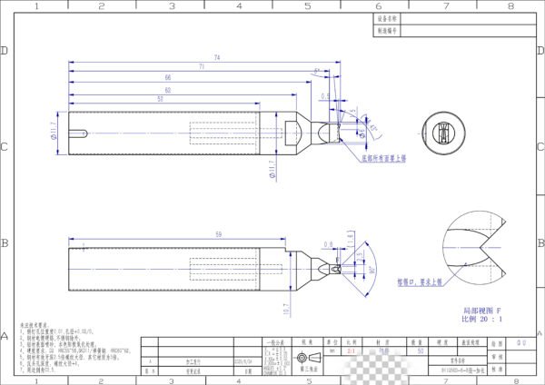 custom soldering tip solution for complex shape products