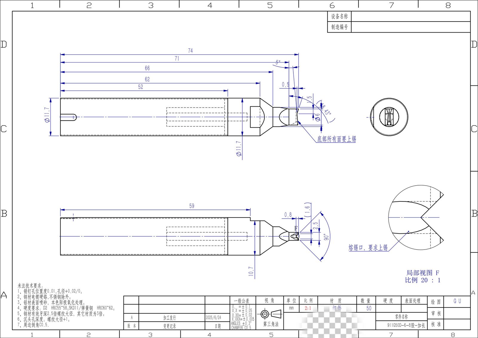 Customized Soldering Tip Solution for Complex Shape Products in Poland
