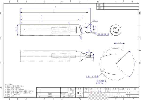 custom soldering tips solution for complex shape products