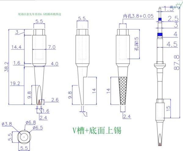 Custom Soldering Tip Drawing & Engineering Design