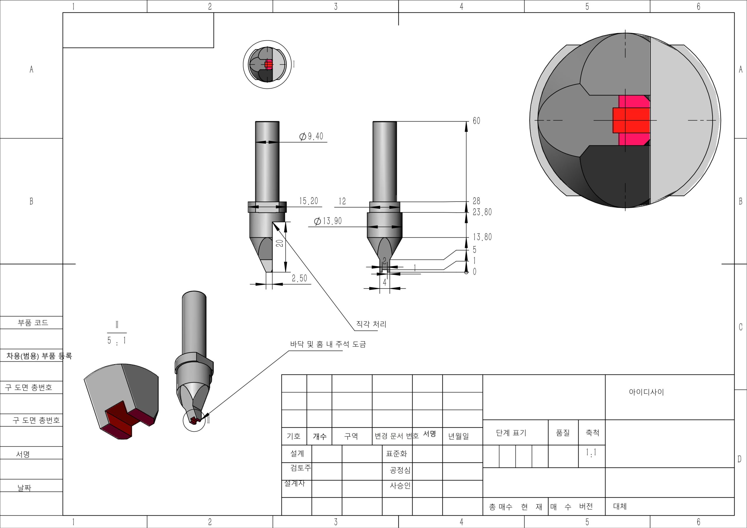 Case Study: Customized 480°C High Temperature Soldering Tip Solution for a Korean Electronics Manufacturer