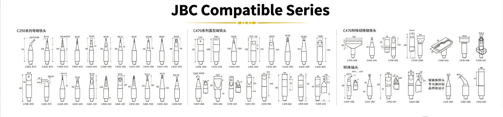 Zhongzhen Compatible Soldering Tips